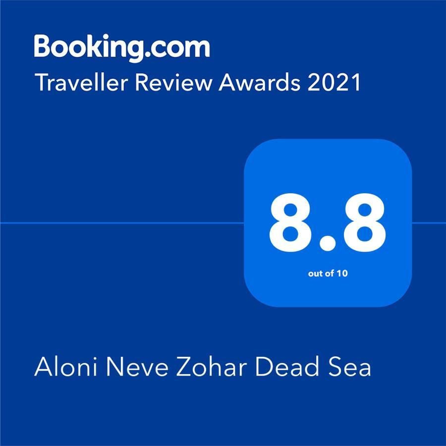 Aloni - Guest House Dead Sea Neve Zohar Exterior photo